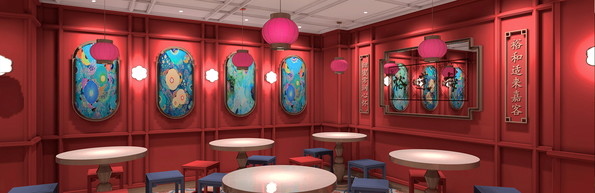 裕連樓餐飲設(shè)計