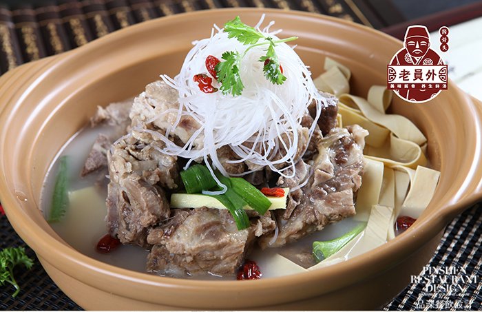 火鍋店怎么設計